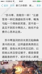 爱游戏官网下载